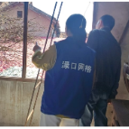 网格聚力除隐患 多元调解护平安