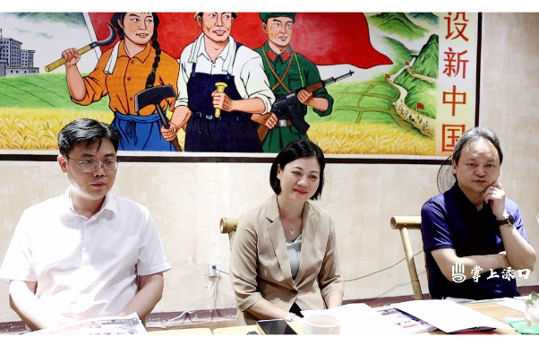 赖晓智主持召开座谈会 与行业代表共谋渌口老街焕新路径