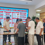 渌口区自然资源局：多维度开展全国土地日宣传周系列活动 共筑惜土护土全民共识