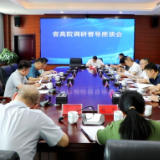 省高院一行来渌口区调研人民法庭建设及法院相关工作
