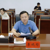 渌口区镇（街）集中整治工作座谈会召开