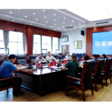 李晓彤主持召开区委常委会2026年第16次会议