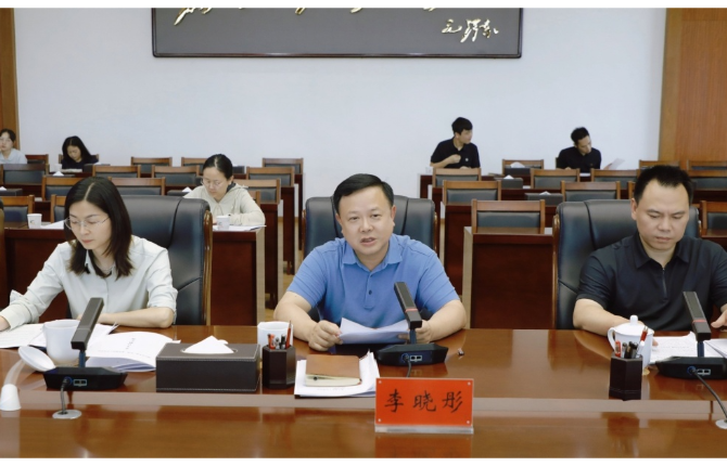 渌口区镇（街）集中整治工作座谈会召开