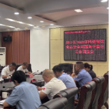 守护群众“舌尖上的安全”!渌口区打出监管治理组合拳
