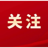株洲市渌口区市场监督管理局发布网络餐饮食品安全专项整治典型案例