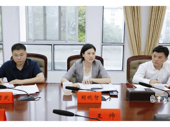 赖晓智到区委政法委调研并召开座谈会