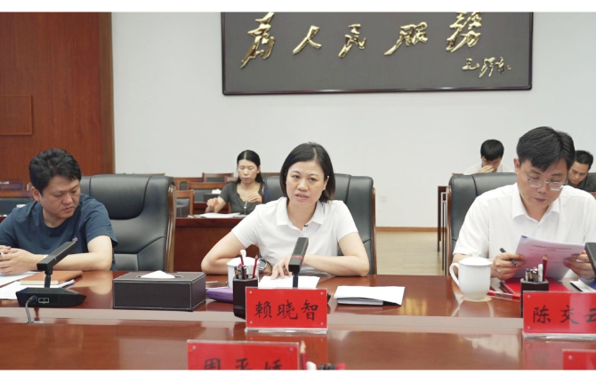 赖晓智主持召开区委审计委员会第九次会议