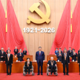庆祝中国共产党成立105周年大会在京隆重举行