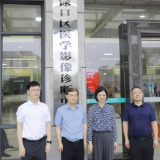 渌口区影像诊断中心揭牌 诊断报告可直达省市区三级医院和患者手机端
