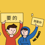 渌口区2026年百日千万招聘专项行动线上招聘(二十四)