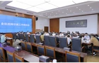 赖晓智主持召开全区招商引资工作调度会