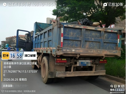 WPS图片.png WPS图片.png