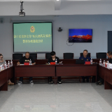 渌口区召开消防安全“四大高风险领域”整治行动推进调度会