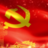 各地深入开展学习教育——实实在在解决问题(树立和践行正确政绩观)