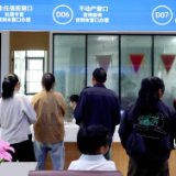 株洲启动公积金惠民新政 低收入家庭可申领95%利息补贴