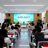 渌口区2026年大学生暑期社会实践活动启动