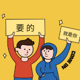 渌口区2026年百日千万招聘专项行动线上招聘(二十五)