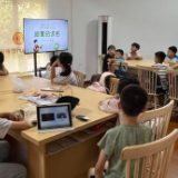 护苗知识进基层 暑期课堂添"绿意"