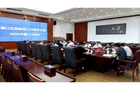 渌口区委教育工作领导小组2026年第二次会议召开
