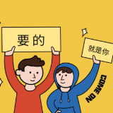 渌口区2026年百日千万招聘专项行动线上招聘(二十六)