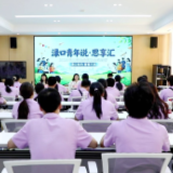 40名大学生打卡青春渌口 在实践中感知家乡脉动