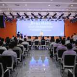 以赛聚才强产业 渌口区青年创新创业路演竞赛决赛上演“黑科技”对决