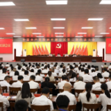 【聚焦党代会】中国共产党株洲市渌口区第三次代表大会召开代表培训会议