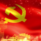 推动干部转作风、群众得实惠（树立和践行正确政绩观）