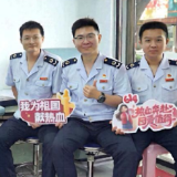 渌口税务:热血传善意 挽袖见真情