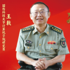 金句海报丨“时代楷模”王戟：他说的话，每一句都算数