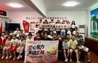 青年声里话榜样｜渌口区“星火渌湘”宣讲团开展微党课系列活动