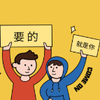 渌口区2026年百日千万招聘专项行动线上招聘（二十七）