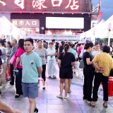 青春归渌 职向未来 渌口区举办高校毕业生专场招聘会