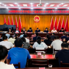 深学细悟明方向 实干争先启新程|南洲镇专题传达学习中国共产党株洲市渌口区第三次代表大会精神