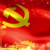 把握好政绩观“近和远”的辩证统一关系(思想纵横)
