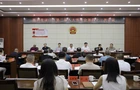 渌口区二届人大常委会第四十三次会议召开