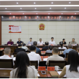 渌口区二届人大常委会第四十三次会议召开