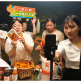 水仙湖“直播PK”火热 株洲驻村主播培训班淬炼电商“实战力”