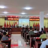 榜样领航逐梦行 学霸传经助成长！南洲镇湘东村开展优秀学子经验分享会