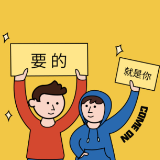 渌口区2026年百日千万招聘专项行动线上招聘(二十九)