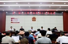 渌口区二届人大常委会第四十五次会议召开