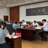 渌口区人民政府党组理论学习中心组举行2026年第八次集体学习