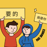 渌口区2026年百日千万招聘专项行动线上招聘（三十）