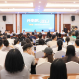 话筒递给年轻人——“开麦吧·渌口”首期火热开讲