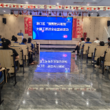 匠心传承 技能报国!渌口区总工会开展“强国复兴有我”大国工匠进企业宣讲活动