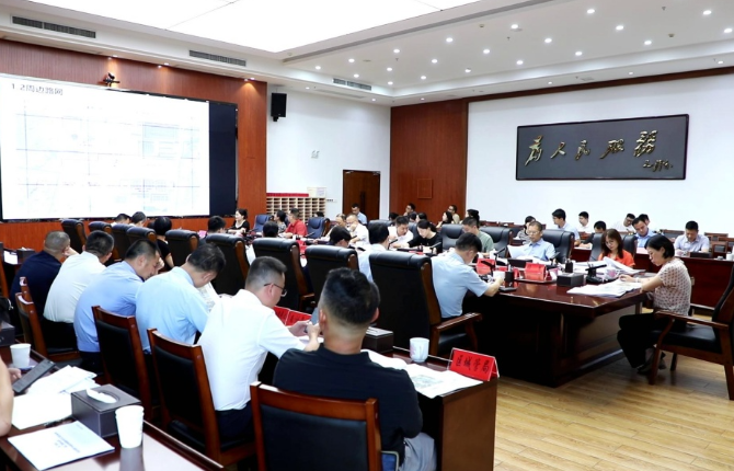 赖晓智主持召开书记专题会议 研究国土空间规划及土地出让工作