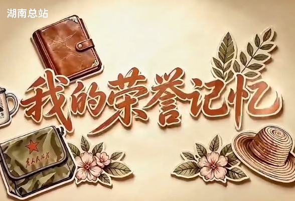我的荣誉记忆｜夏昭炎：我在乡村“种文化”