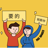 渌口区2026年百日千万招聘专项行动线上招聘（三十一）