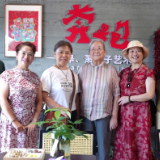 蔡皋荣获国际安徒生奖插画家奖后首次现身渌口王家洲美术馆