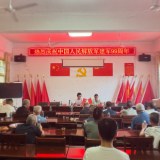 情暖“八一”  致敬荣光！朱亭镇开展庆祝八一建军节系列活动